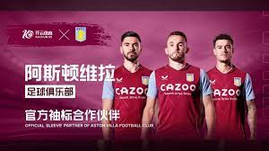 仅成就了他 仅成就了他