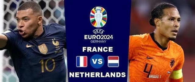 队一次完美 队一次完美